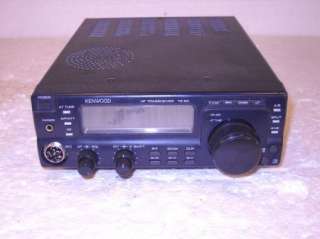 KENWOOD TS 50 HAM RADIO HF TRANSCEIVER.  