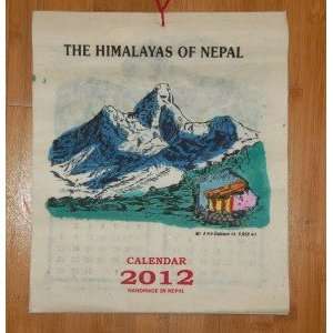   2012 Calendar with Hand Painted Himalayas of Nepal 