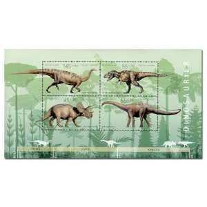    Dinosaurs Mint Souvenir Sheet From Germany 