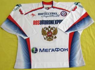 OVECHKIN Authentic Team Russia TOP QUALITY Jersey #8/NEW/ 