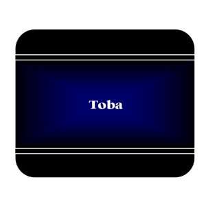  Personalized Name Gift   Toba Mouse Pad 