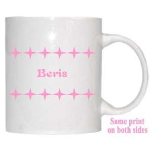  Personalized Name Gift   Beris Mug 