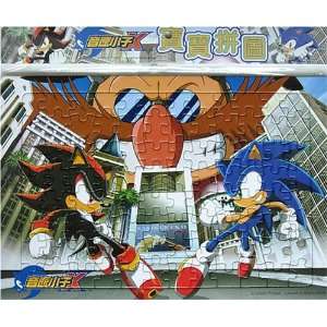  Sonic Adventure Puzzle Playset  96pc puzzles Toys 