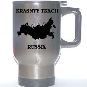  Russia   KRASNYY TKACH Stainless Steel Mug Everything 