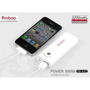  YOOBAO Moonlight Power Bank Yb 622 5200mah Cell Phones 