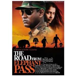  The Road from Elephant Pass Movie Poster (11 x 17 Inches 