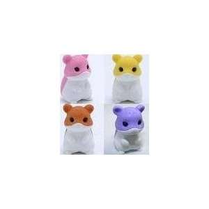  Japanese Hamster Eraser  4 Colors Yellow, Pink, Purple 
