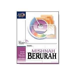  Judaic Classics Mishnah Berurah CD Jewish Software 