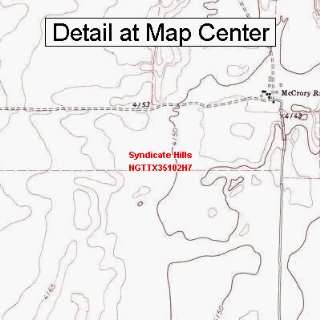   Map   Syndicate Hills, Texas (Folded/Waterproof)