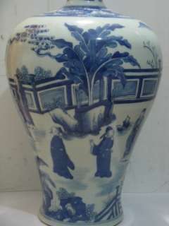 Rare China Blue and white Porcelain Big Vase  