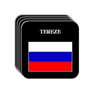  Russia   TEREZE Set of 4 Mini Mousepad Coasters 