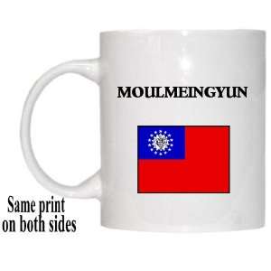  Myanmar   MOULMEINGYUN Mug 