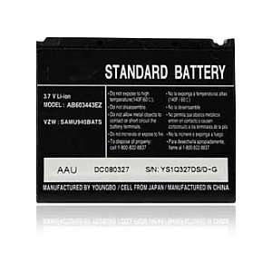   7V/1000mAh Li ion Battery for Samsung® Glyde™ Electronics