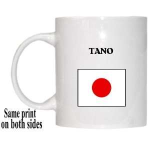  Japan   TANO Mug 