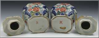 Pair of 18thC Polychrome Enamel Delft Covered Urns  