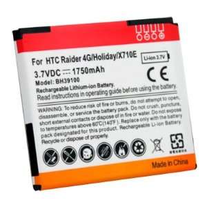  1750mAh Battery For HTC Raider 4G / Holiday X710E G19 