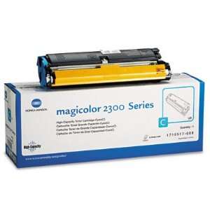 QMS Printing Solutions o   1710517008 (MS23C) Toner Cartridge, High 