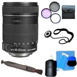  Canon EF S 18 135mm f/3.5 5.6 IS UD Standard Zoom Lens 