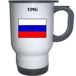  Russia   TPIG White Stainless Steel Mug 