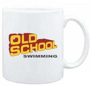  New  Old School Swimming  Mug Sports