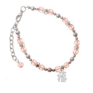   Chinese Symbol Good Luck Pink Czech Glass Beaded Charm Bracelet