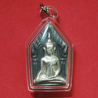 Genuine Thai Amulet Khun Paen Guman Sombat (Silver Mask) LP Pool Wat 