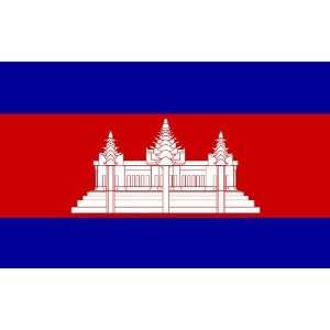  5 ft. x 8 ft. Cambodia Flag for Outdoor use Patio, Lawn 