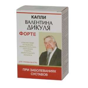   Valentin Dikul Forte with joint problems 50 ml