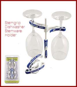 Dishwasher Stem Grip Stemware Wine Glass Saver Holder  