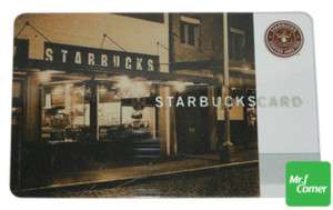 star081 starbucks card anniversary limited edition 2010  
