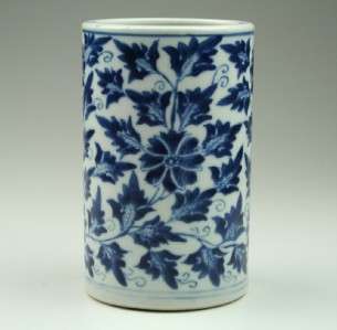 Antique 18thC Chinese Qing Xuande Mark Blue & White Porcelain Brushpot 