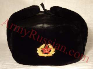 Russian USSR Army Red Star Symbol Leather Ushanka Aviator Sheep Fur 