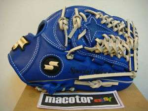 SSK Special Make Up 12 Baseball Glove Blue RHT 141C  