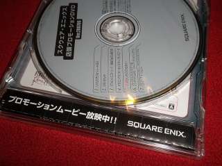 SEALED Square Enix Official Japanese Promo DVD RARE Final Fantasy 
