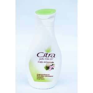  Citra Spotless White UV Body Lotion 150ml Beauty