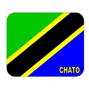  Tanzania, Chato Mouse Pad 