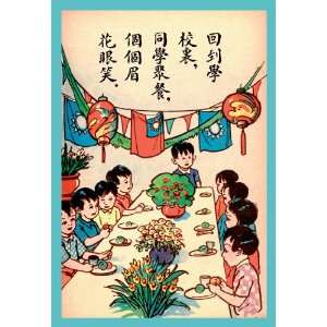  Pot Luck Meal for Childrens Day 20x30 Poster Paper