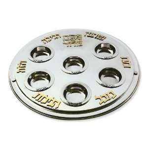  Sterling Silver Passover Seder Plate with Ma Nishtanah 
