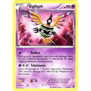  Pokemon   Sigilyph (41)   Emerging Powers Toys & Games
