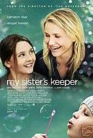 MY SISTERS KEEPER 27X40 ORIGINAL D/S MOVIE POSTER  