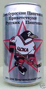 BEER Can Russian Pittsburgh Penguins Iron City gd1  