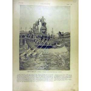   1893 Exhibition Chicago Memorial Fountain French Print