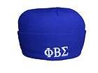 PHI BETA SIGMA ROYAL BLUE GREEK LETTER EMBROIDERED BEANIE/SCULL CAP