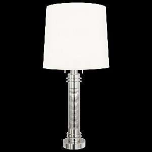  Colonna  Lamp Table By Sonneman