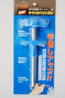   New KASE Mini HooKouT   Fish Hook Remover Tool   