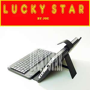 Case + USB Keyboard For 7 Coby Kyros MID7015 / MID7024 C27B  