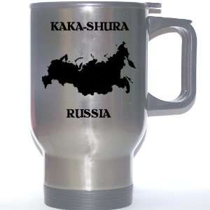  Russia   KAKA SHURA Stainless Steel Mug 