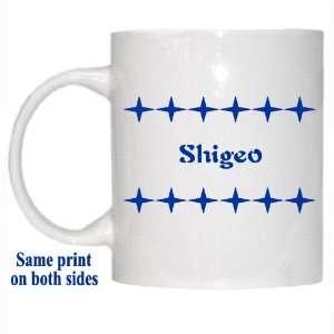  Personalized Name Gift   Shigeo Mug 