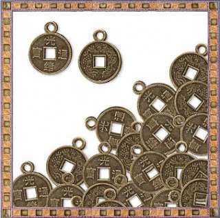 50 Antiqued Brass Oriental COIN Charms 10mm plus loop  