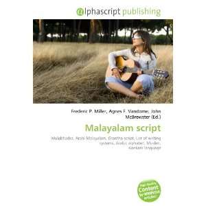  Malayalam script (9786132829610) Books
